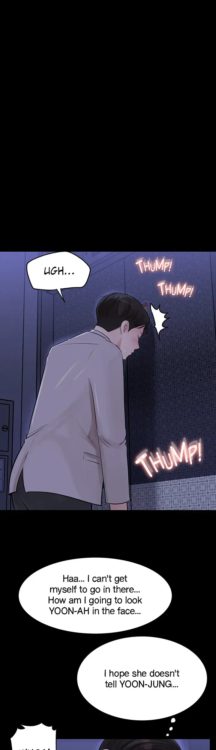 Inside My Sister In Law Chapter 7 - Page 33