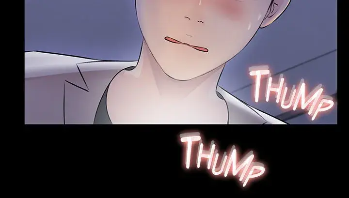 Inside My Sister In Law Chapter 7 - Page 35