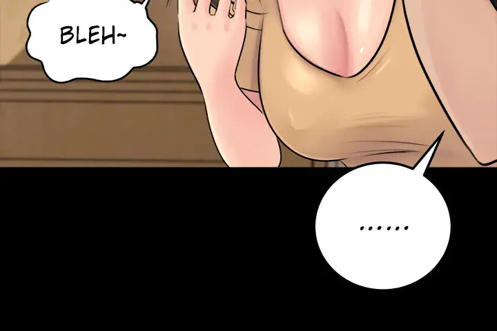 Inside My Sister In Law Chapter 7 - Page 43