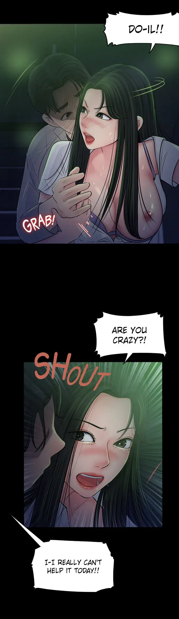 Inside My Sister In Law Chapter 7 - Page 7