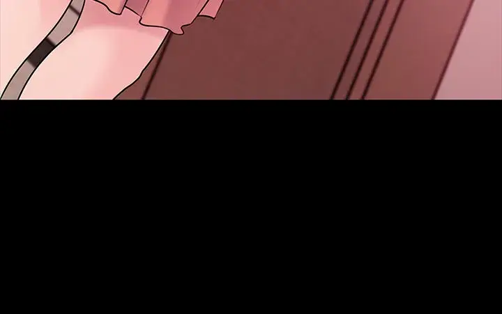 Inside My Sister In Law Chapter 8 - Page 16