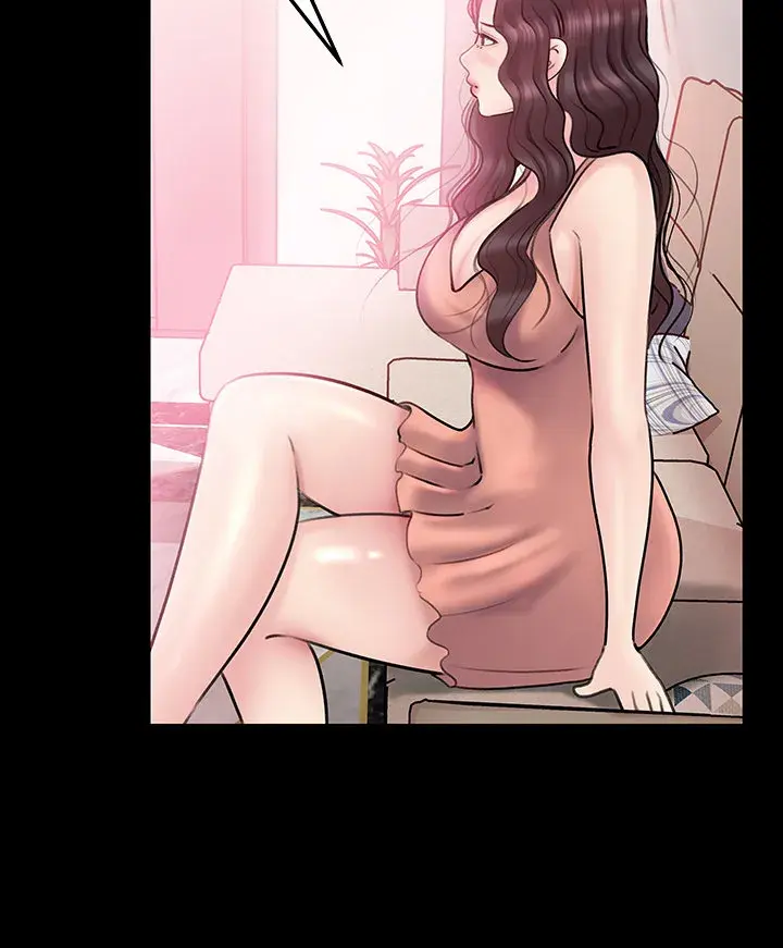 Inside My Sister In Law Chapter 8 - Page 34
