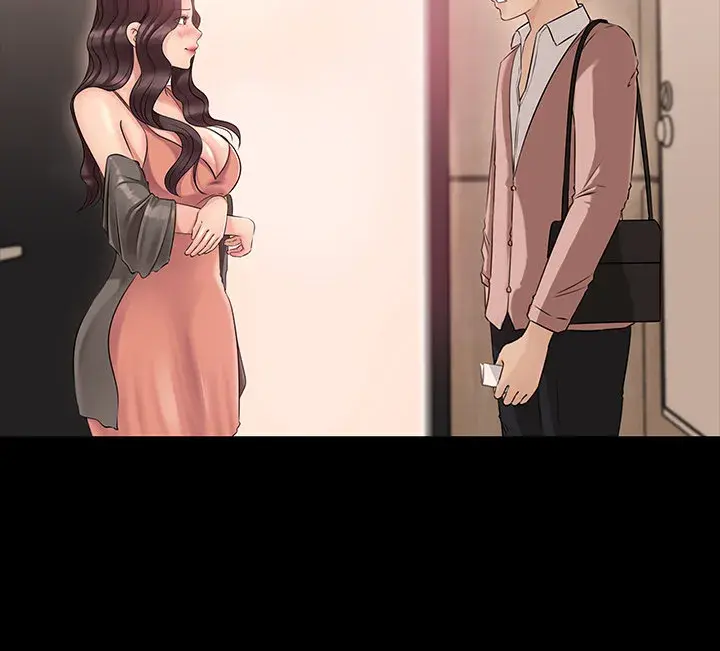Inside My Sister In Law Chapter 8 - Page 8