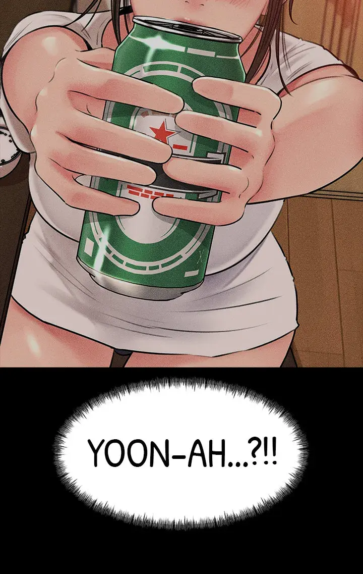 Inside My Sister In Law Chapter 9 - Page 7
