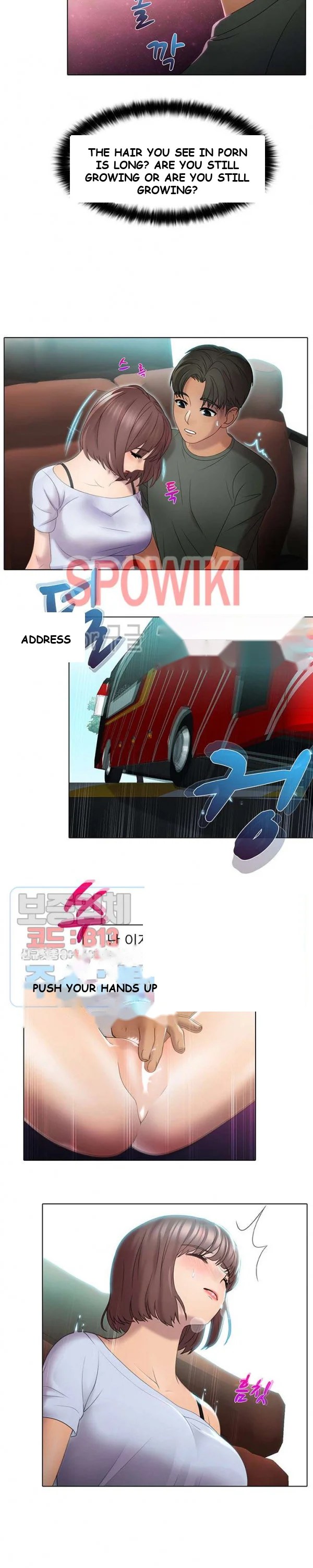 Inside The Bus Chapter 1 - Page 14
