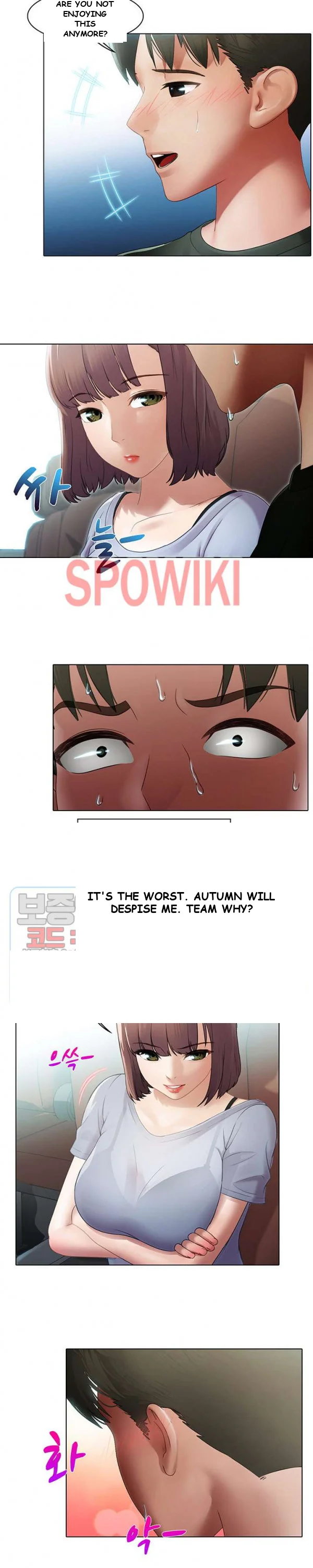Inside The Bus Chapter 2 - Page 15