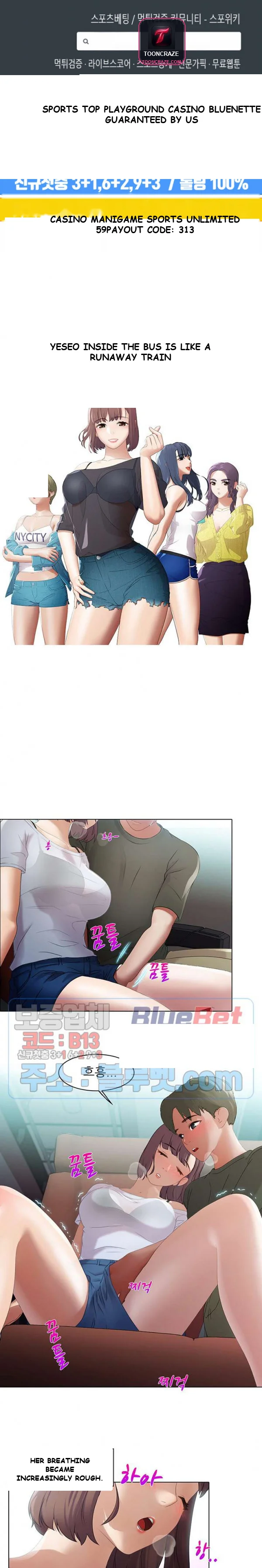 Inside The Bus Chapter 2 - Page 2