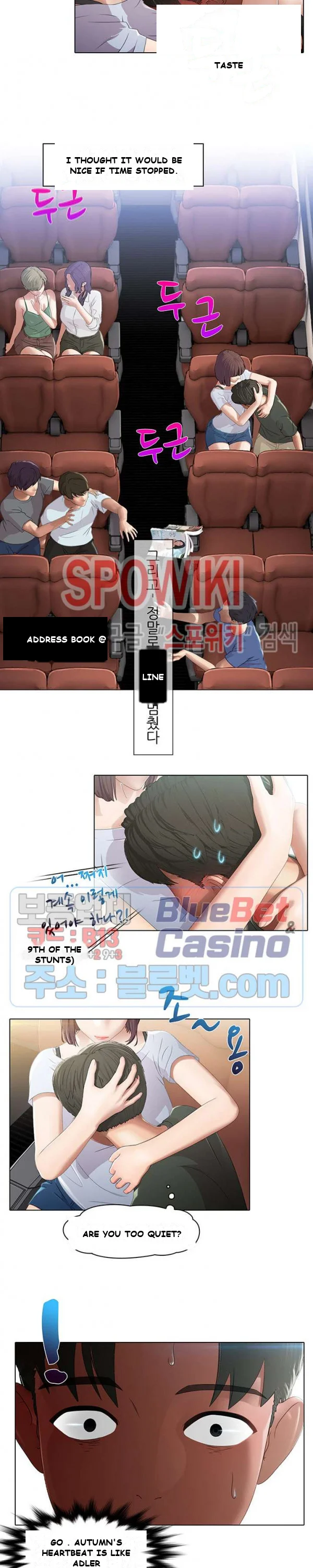 Inside The Bus Chapter 3 - Page 4
