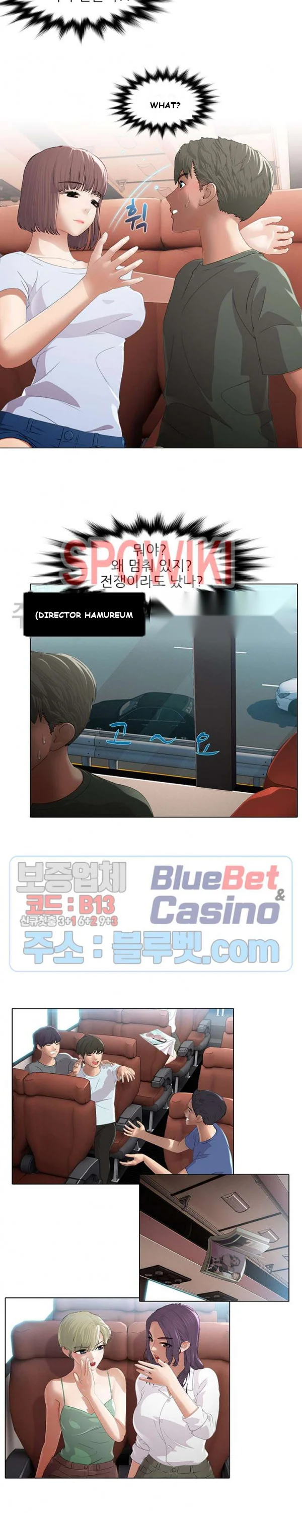 Inside The Bus Chapter 3 - Page 5