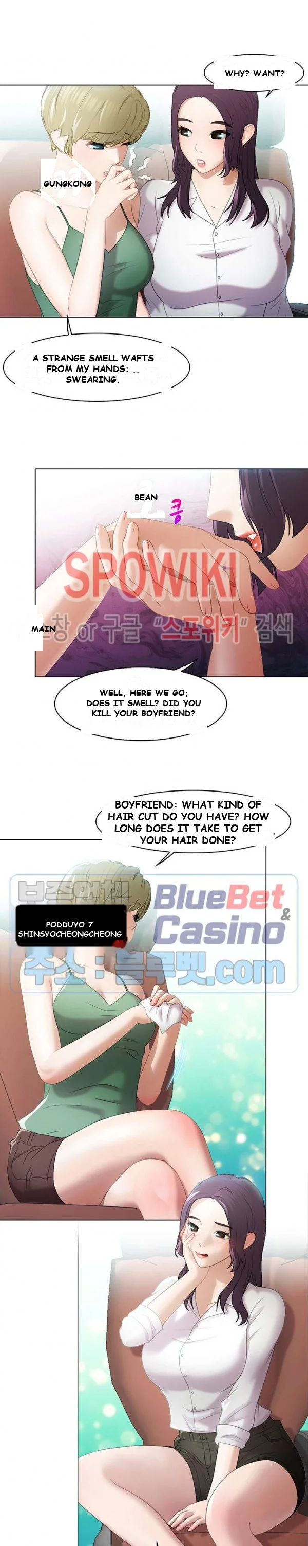 Inside The Bus Chapter 4 - Page 12