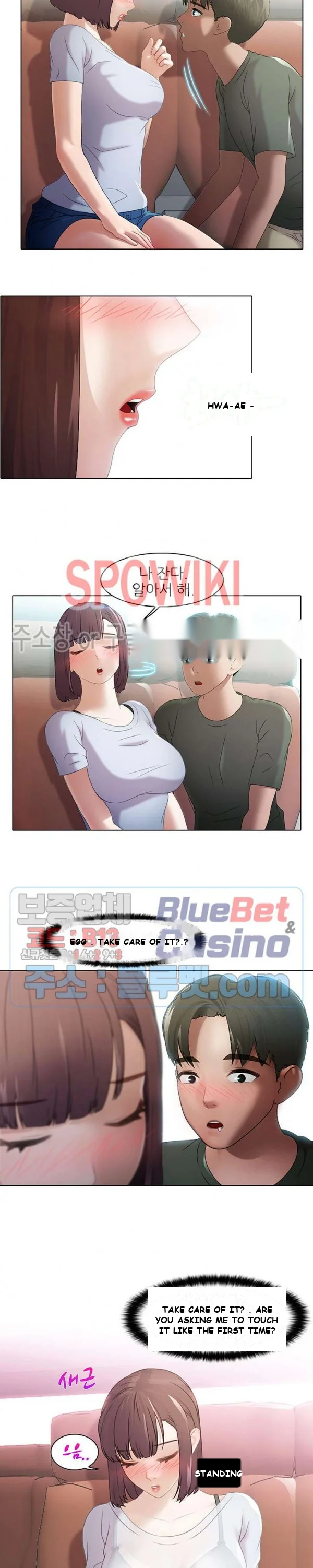 Inside The Bus Chapter 4 - Page 14