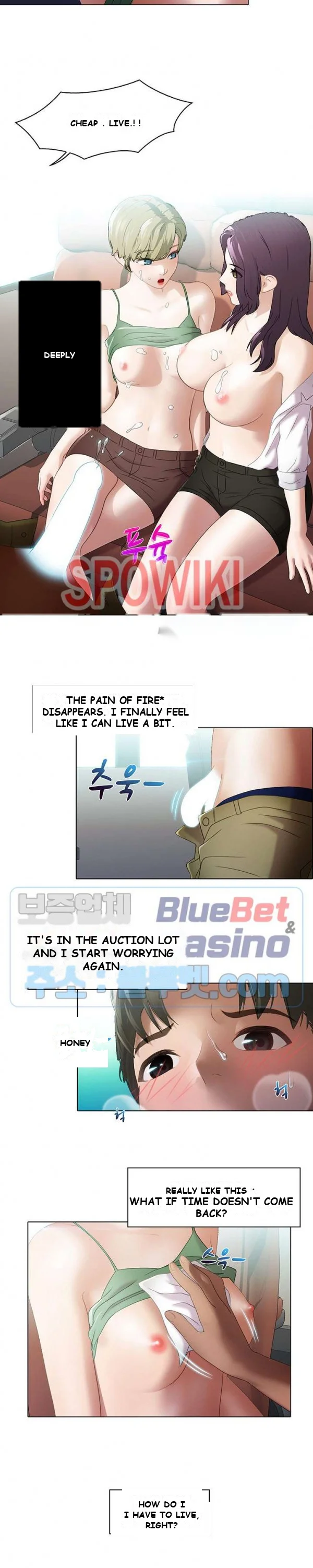 Inside The Bus Chapter 4 - Page 7