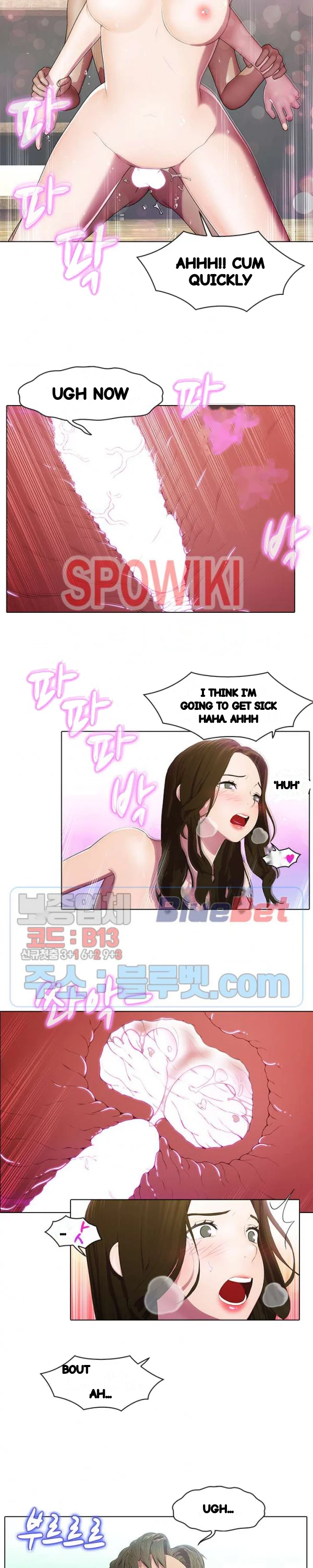Inside The Bus Chapter 42 - Page 13