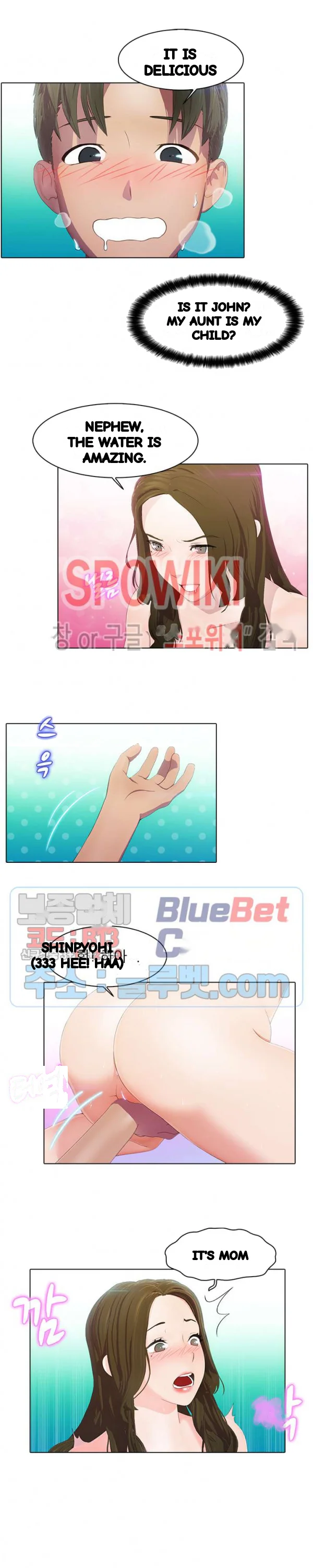 Inside The Bus Chapter 42 - Page 6