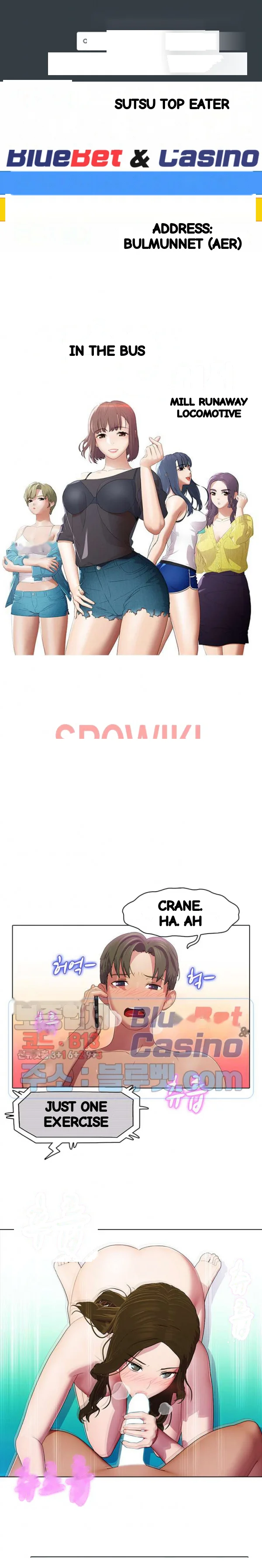 Inside The Bus Chapter 45 - Page 2