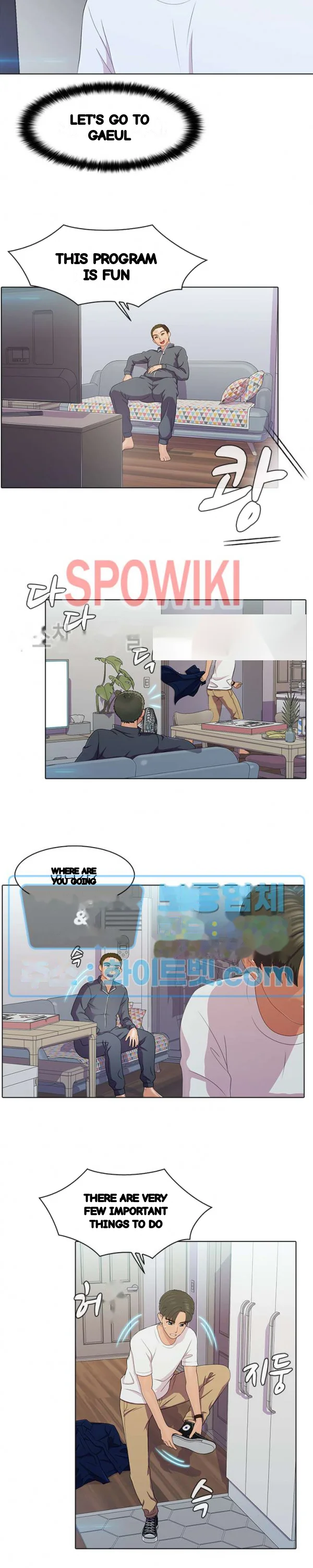 Inside The Bus Chapter 48 - Page 14
