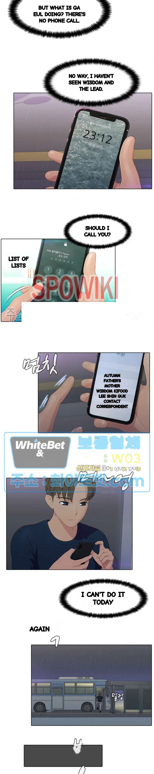 Inside The Bus Chapter 48 - Page 5