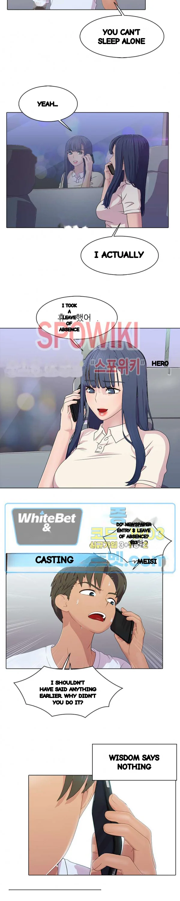 Inside The Bus Chapter 48 - Page 8