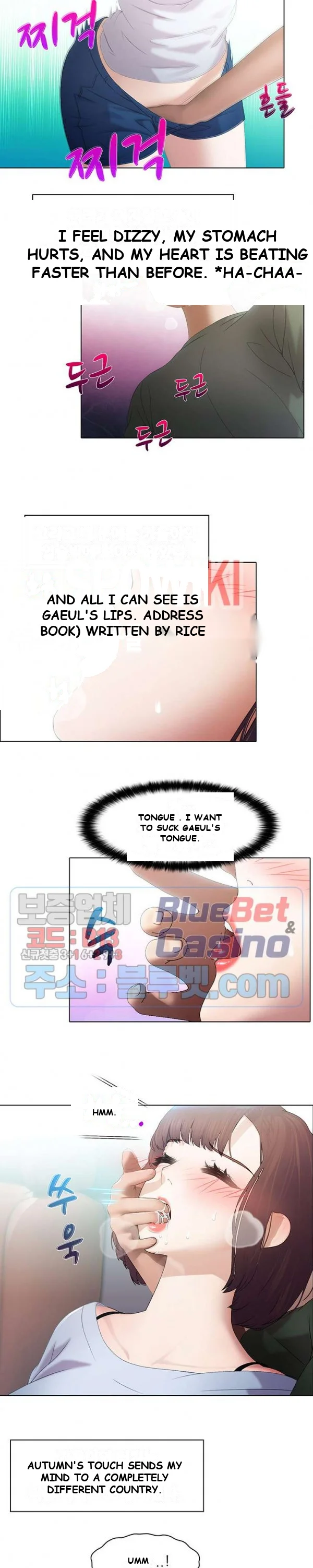 Inside The Bus Chapter 5 - Page 12