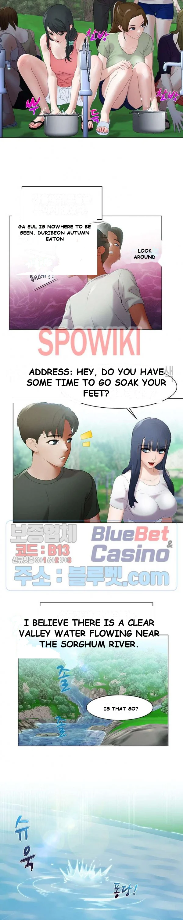 Inside The Bus Chapter 6 - Page 11