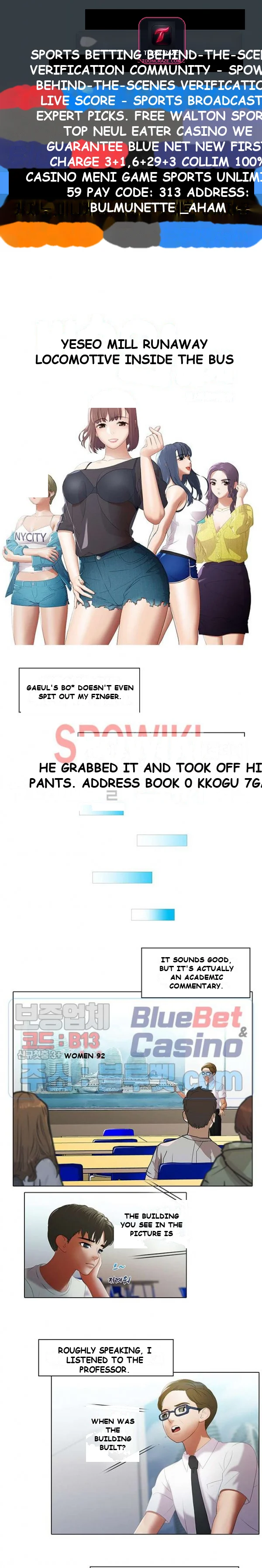 Inside The Bus Chapter 6 - Page 2