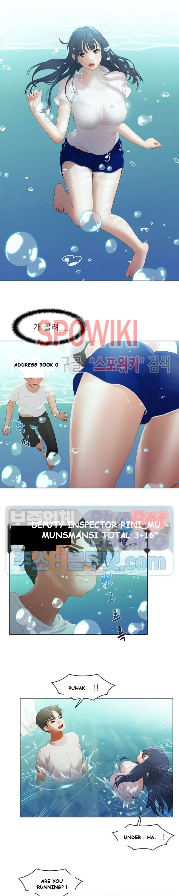 Inside The Bus Chapter 7 - Page 6