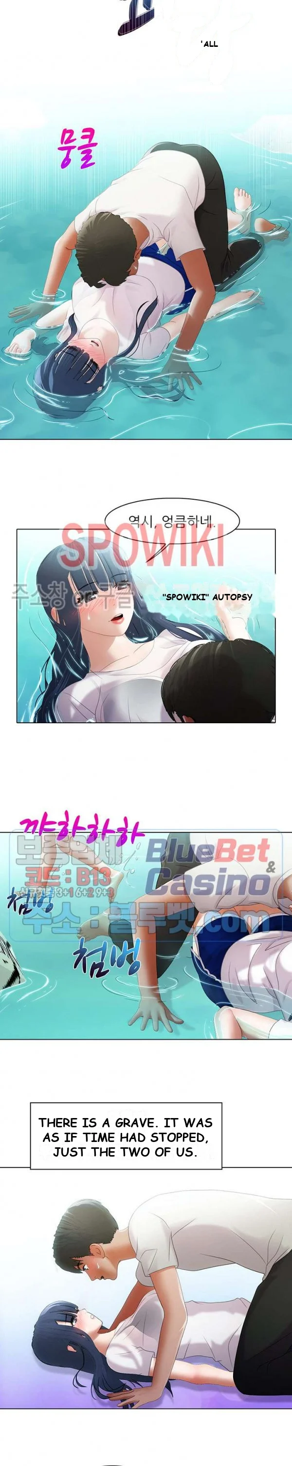 Inside The Bus Chapter 7 - Page 9