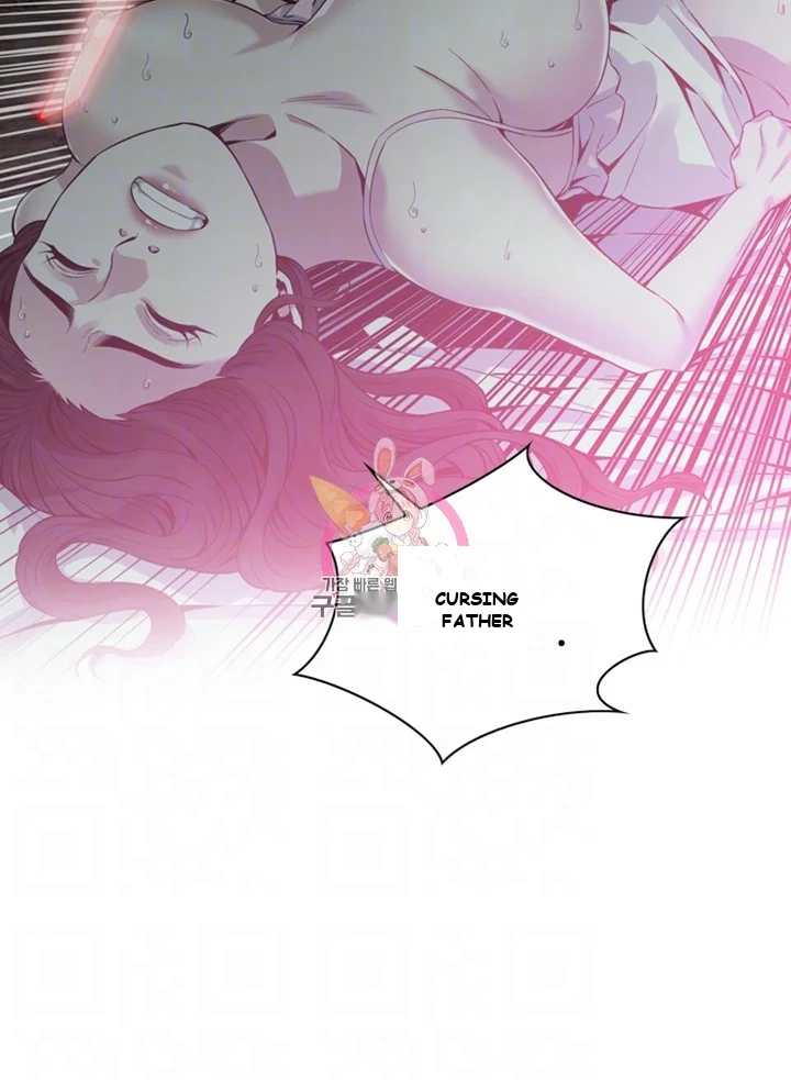 Inside The Bus Chapter 8 - Page 3