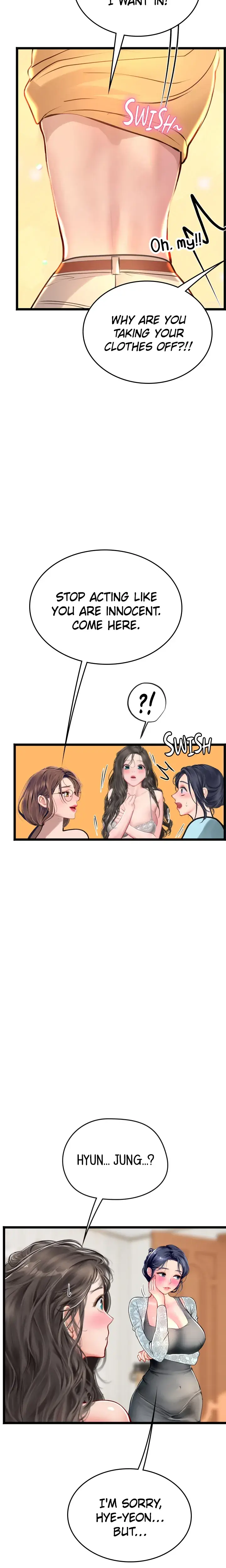 Intern Diver Chapter 102 - Page 17