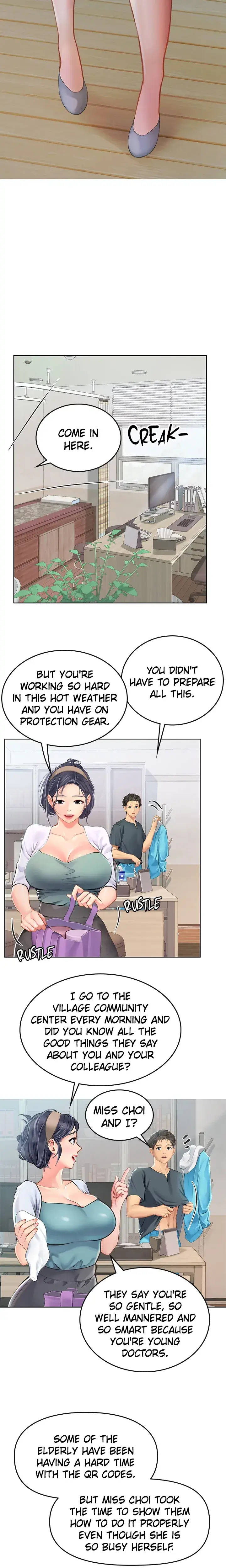 Intern Diver Chapter 20 - Page 16