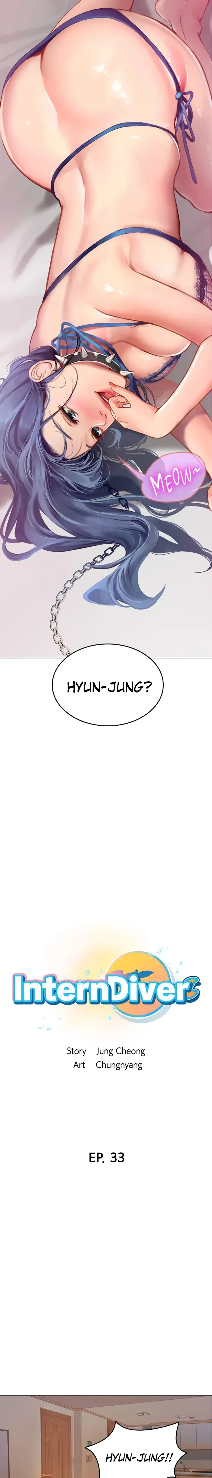 Intern Diver Chapter 33 - Page 5