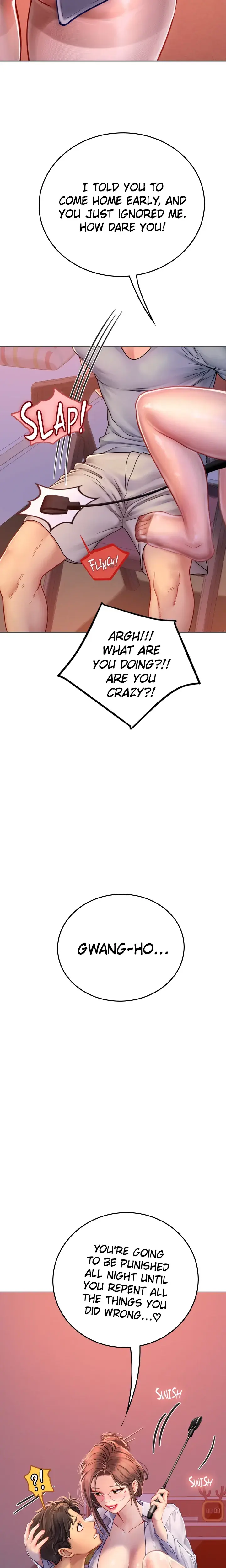 Intern Diver Chapter 38 - Page 32