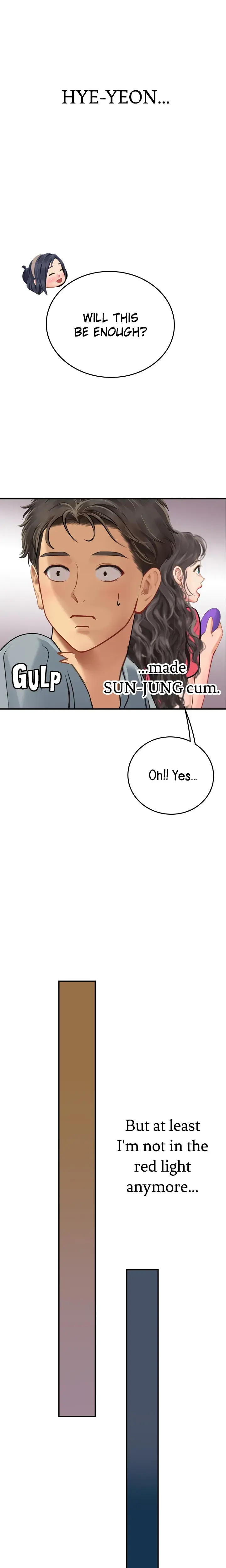 Intern Diver Chapter 44 - Page 16