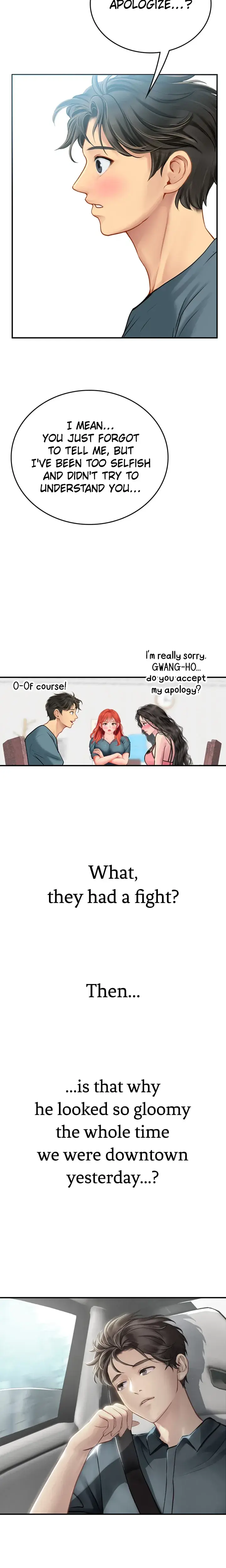 Intern Diver Chapter 49 - Page 25