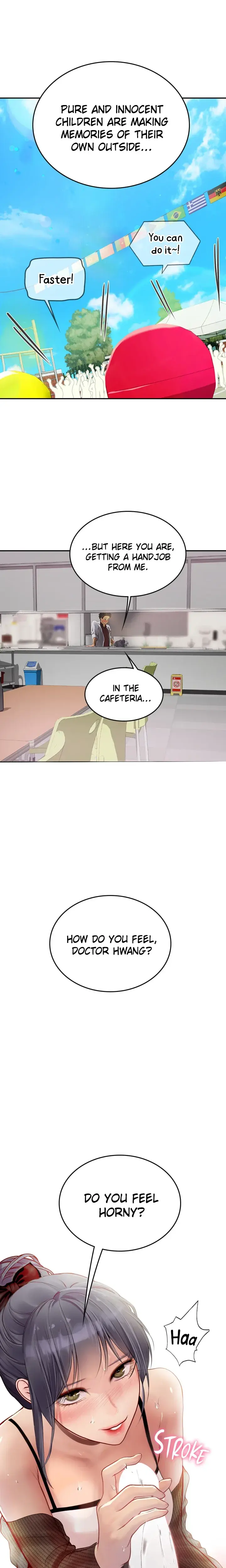 Intern Diver Chapter 70 - Page 17
