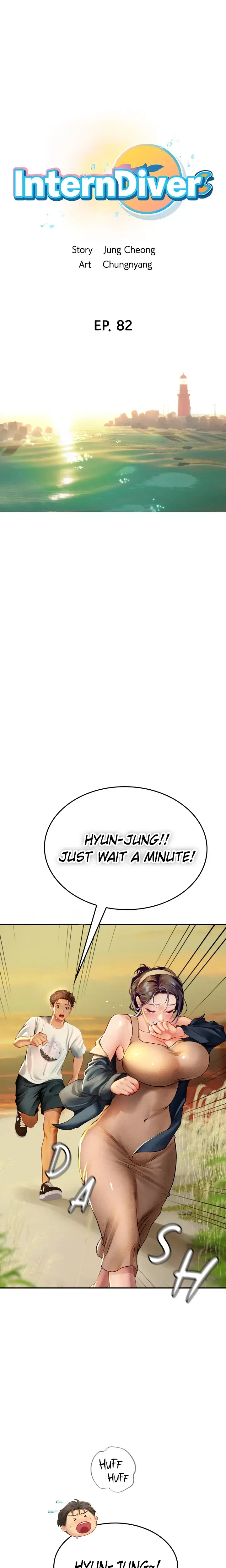 Intern Diver Chapter 82 - Page 1