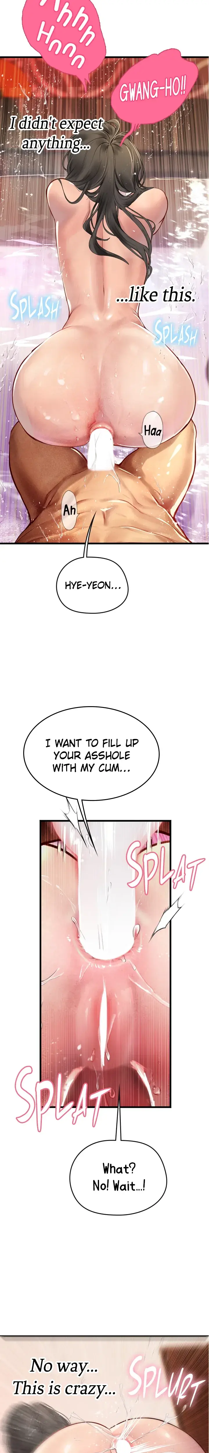 Intern Diver Chapter 93 - Page 5