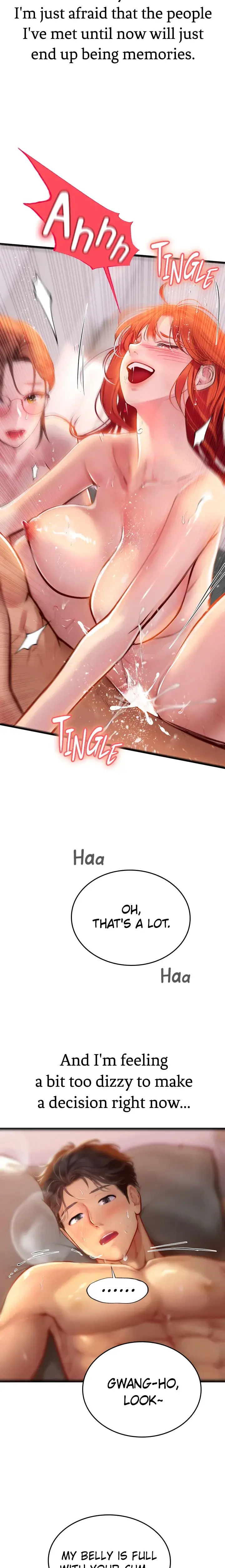 Intern Diver Chapter 98 - Page 17