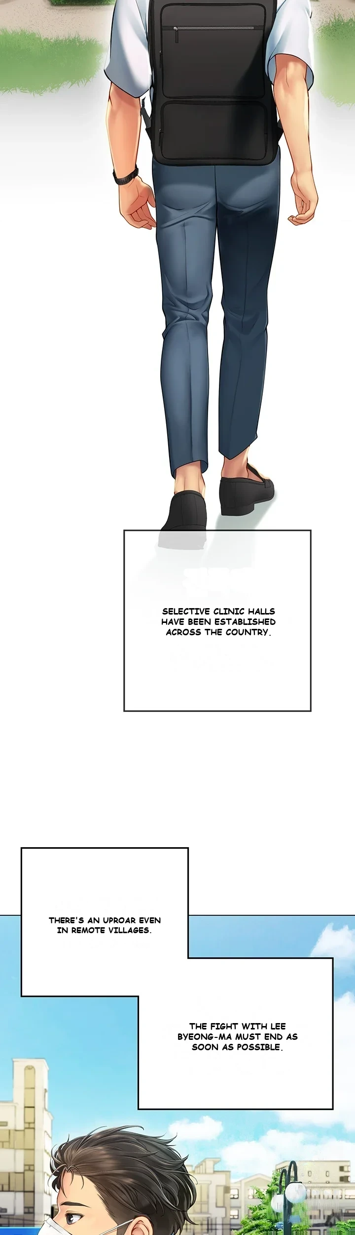 Intern Haenyeo Chapter 1 - Page 10