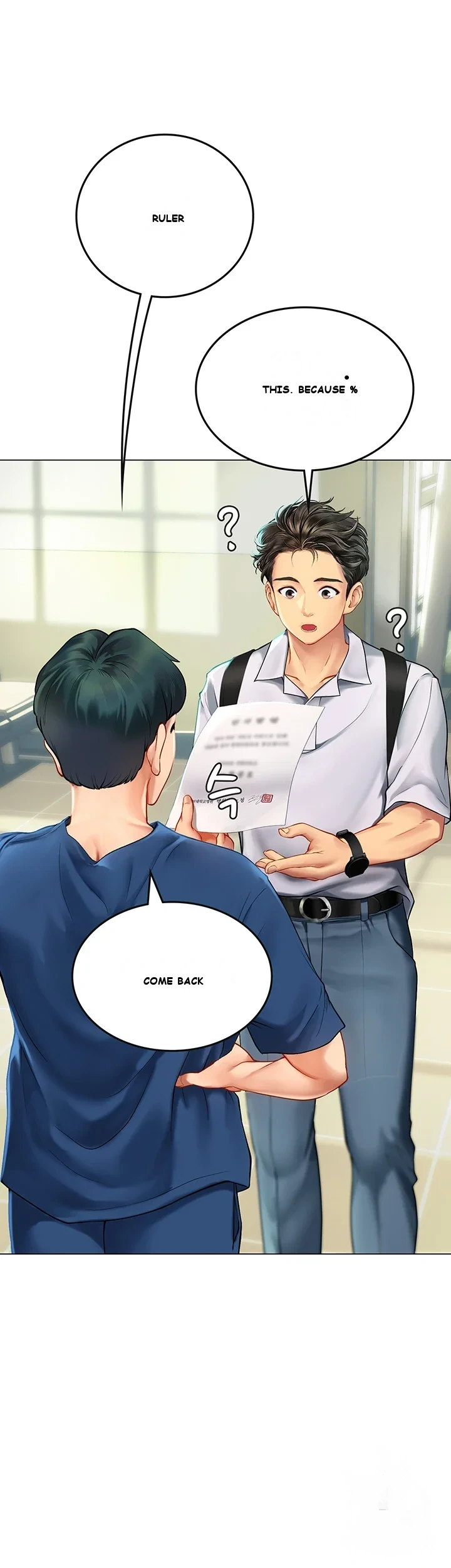 Intern Haenyeo Chapter 1 - Page 13