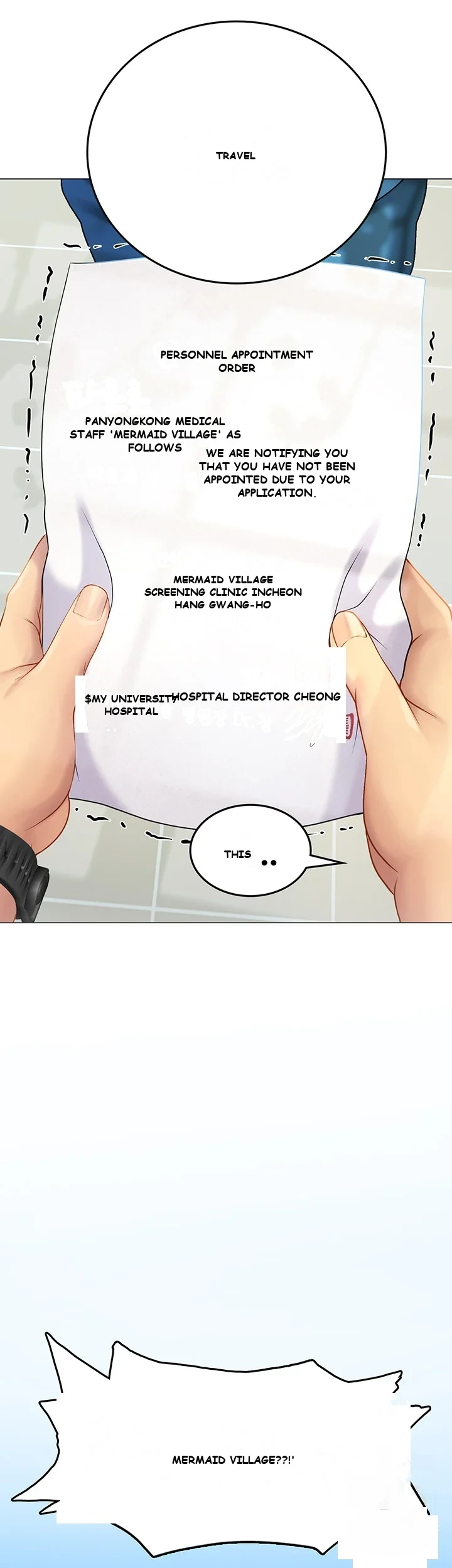 Intern Haenyeo Chapter 1 - Page 14