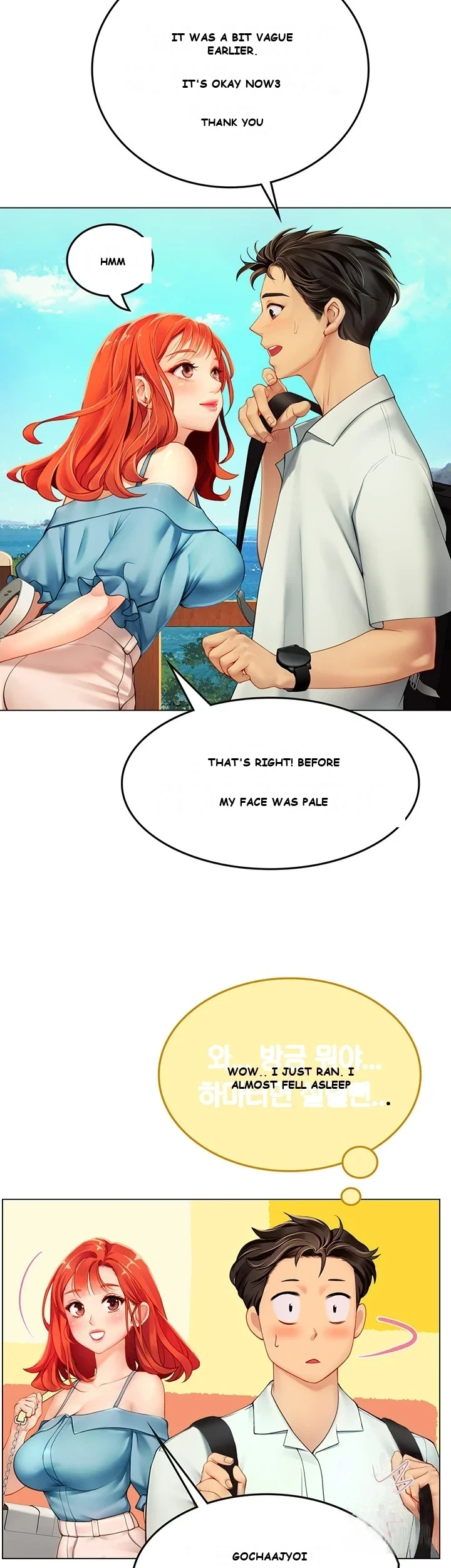 Intern Haenyeo Chapter 1 - Page 27