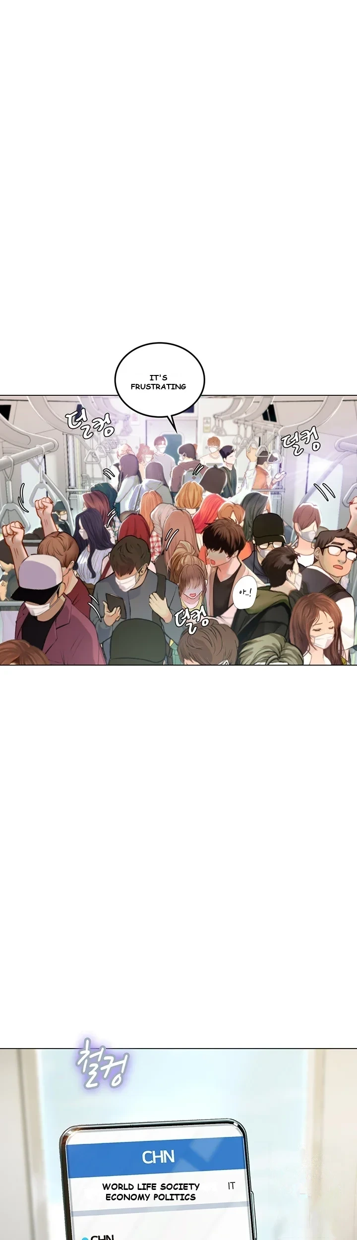 Intern Haenyeo Chapter 1 - Page 3