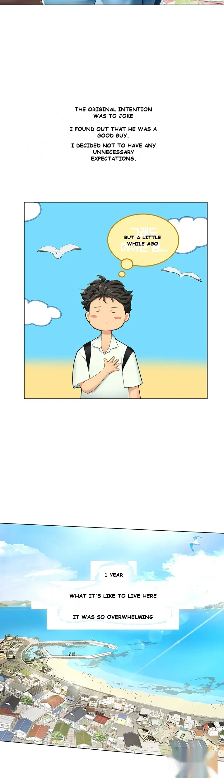 Intern Haenyeo Chapter 1 - Page 33