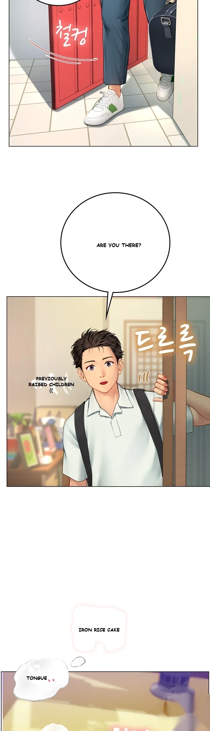 Intern Haenyeo Chapter 1 - Page 39