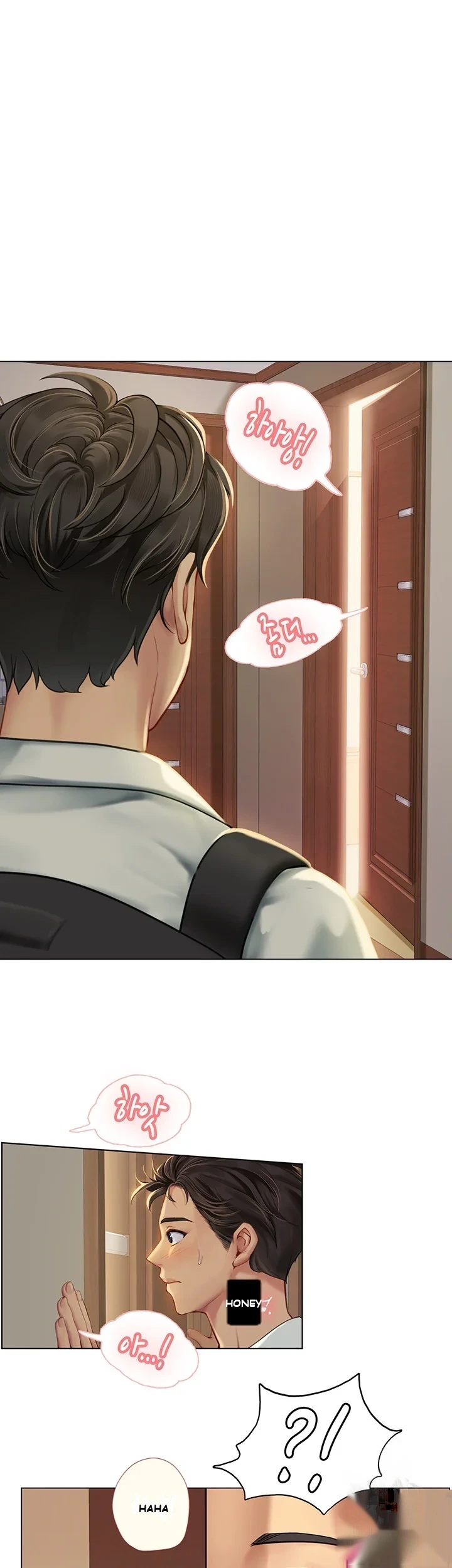 Intern Haenyeo Chapter 1 - Page 42
