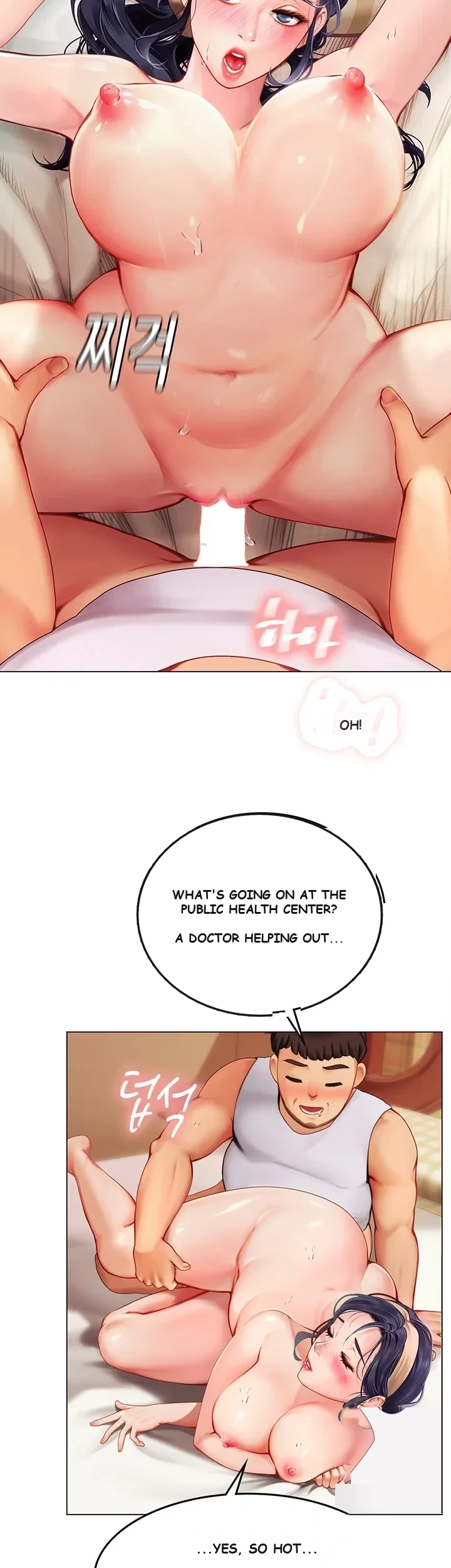 Intern Haenyeo Chapter 1 - Page 51