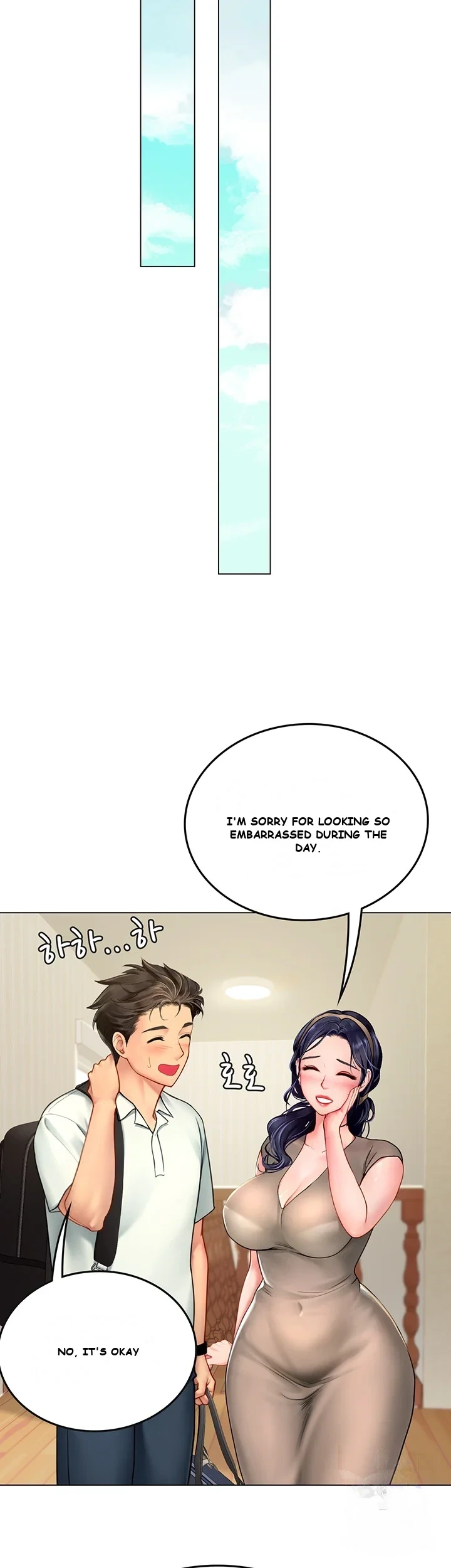 Intern Haenyeo Chapter 1 - Page 57