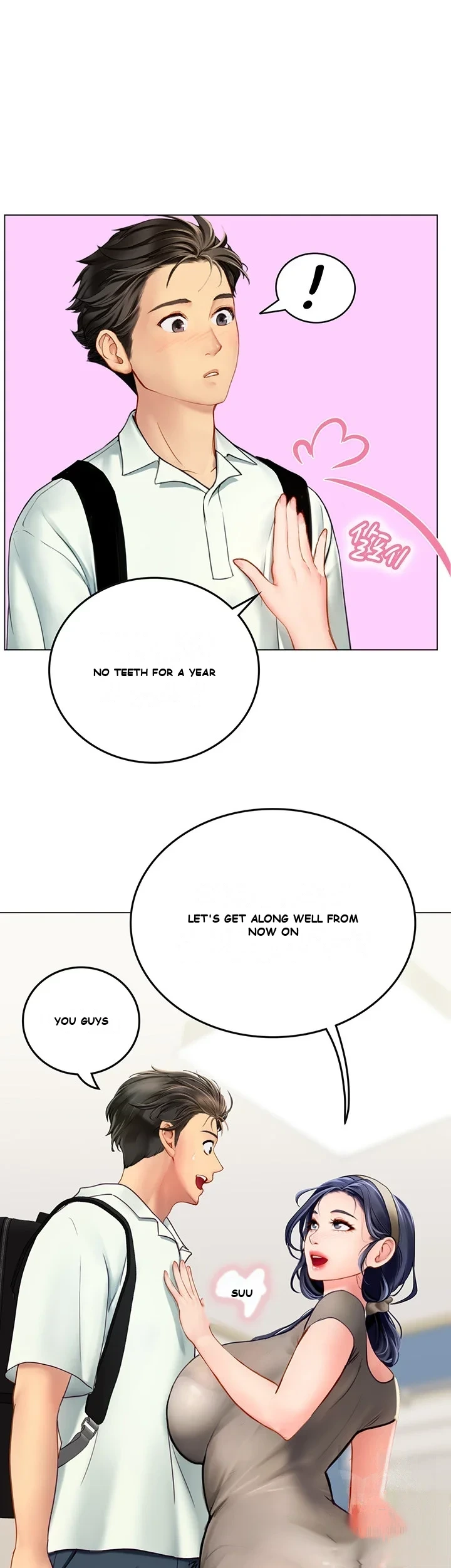 Intern Haenyeo Chapter 1 - Page 63