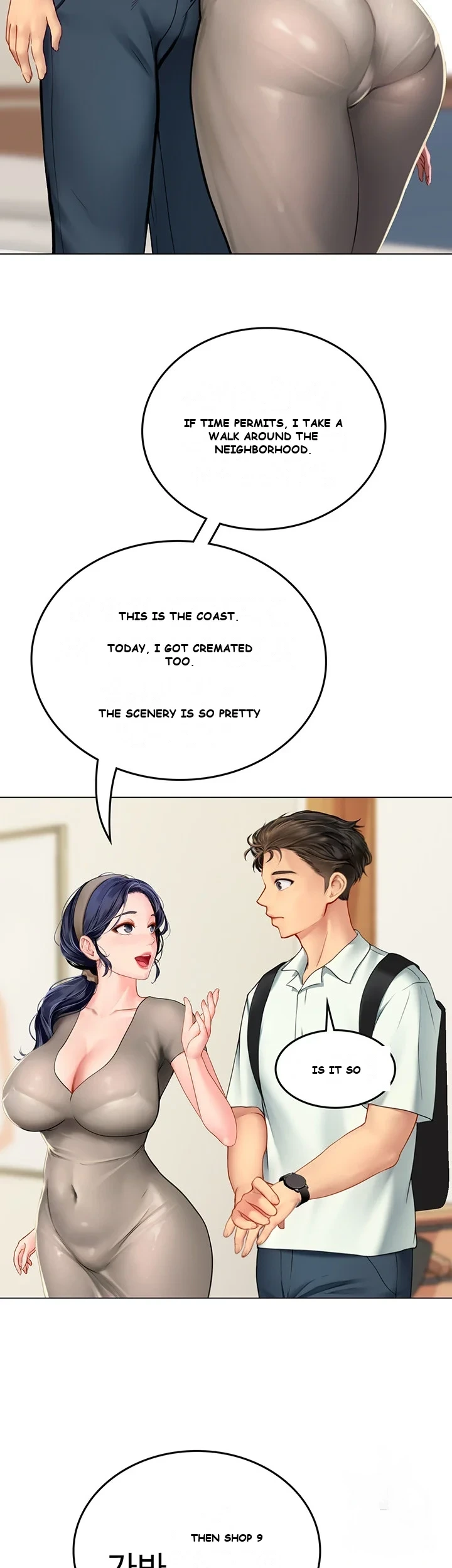 Intern Haenyeo Chapter 1 - Page 64